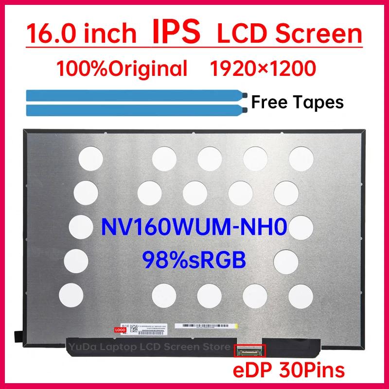 IPS Ʈ LCD ȭ NV160WUM-NH0, ȭ Ʈ D16 2020 RLEF-16 ü ÷ г, 1920x1200 eDP 30 , 16.0 ġ